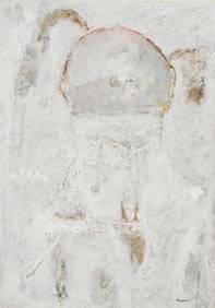 Felipe Orlando (1911-2001, Cuban), Untitled