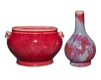 Two Chinese flambe glazed ceramic vessels