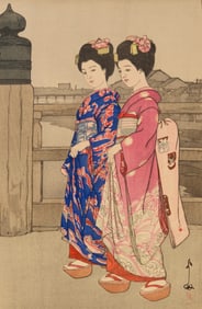 Hiroshi Yoshida (1876-1950), "The Great Bridge of Sanjo in Kyoto," 1927