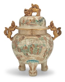 A Japanese polychrome and gilt enameled ceramic censer