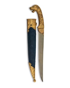 An Indo-Persian ceremonial knife and other knives