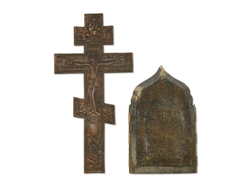 Two Russian Orthodox bronze religious items