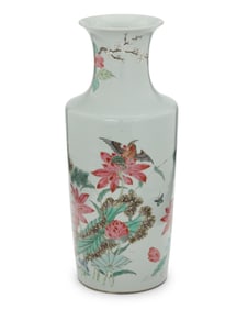 A Chinese Qianjiangcai glazed porcelain mallet vase