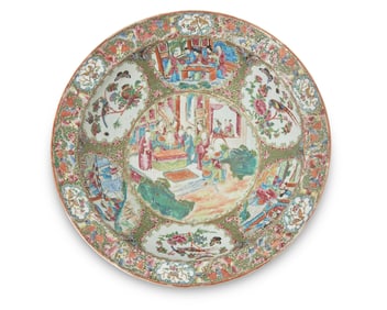 A Chinese Rose Medallion porcelain bowl