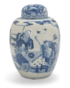 A Chinese blue and white porcelain ginger jar
