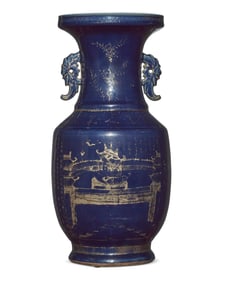 A Chinese cobalt blue porcelain vase