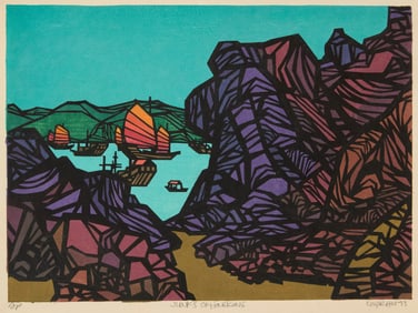 Clifton Karhu (1927-2007), "Junks of Hong Kong," 1973