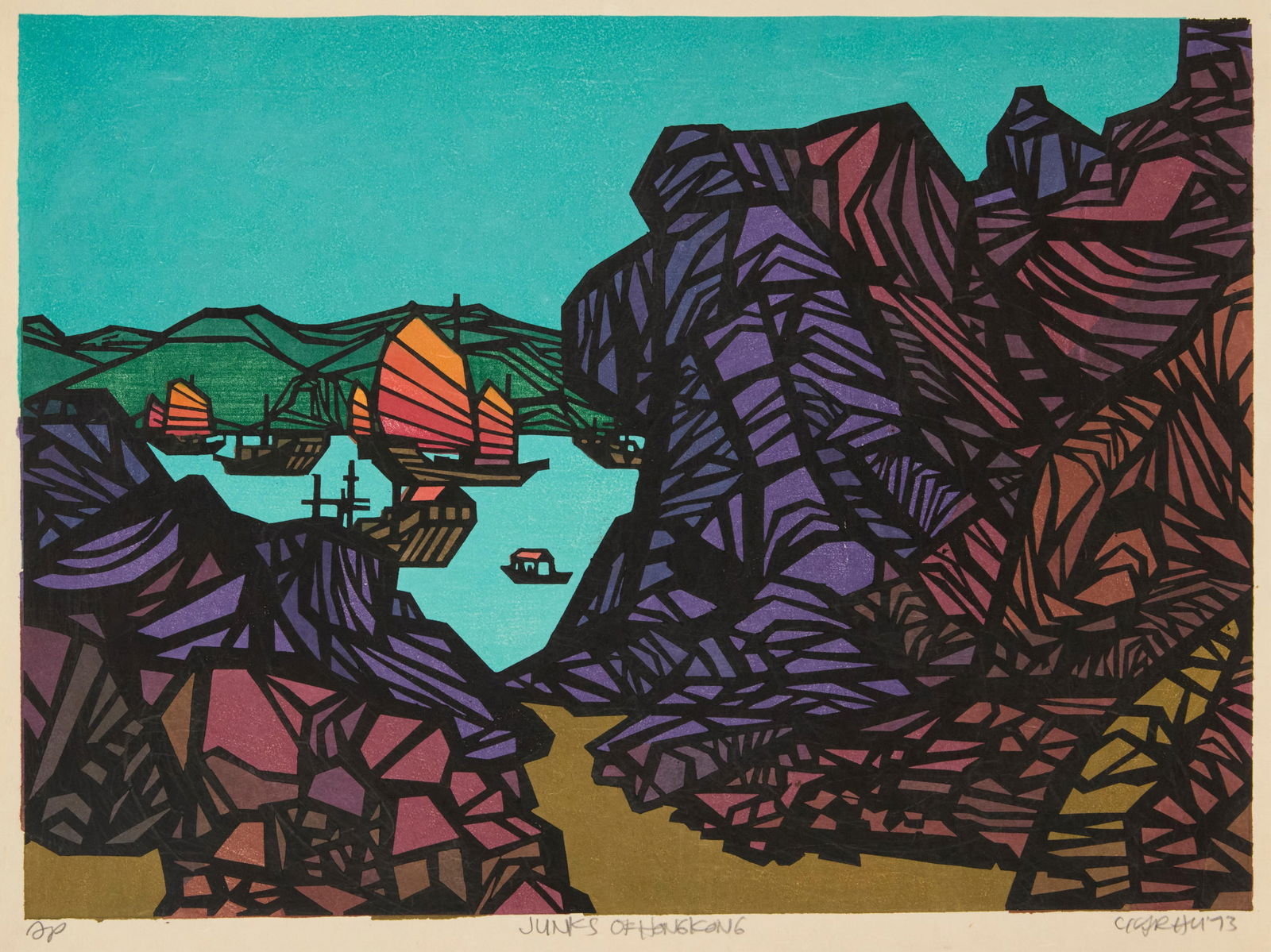 Clifton Karhu (1927-2007), "Junks of Hong Kong," 1973 (1 of 8)