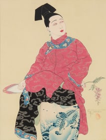 Paul Jacoulet (1902-1960), "Le Tabouret de Porcelaine, Mandchoukuo," 1936