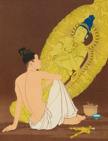 Paul Jacoulet (1902-1960), "Le Genie Sans Noms. Coree," 1953