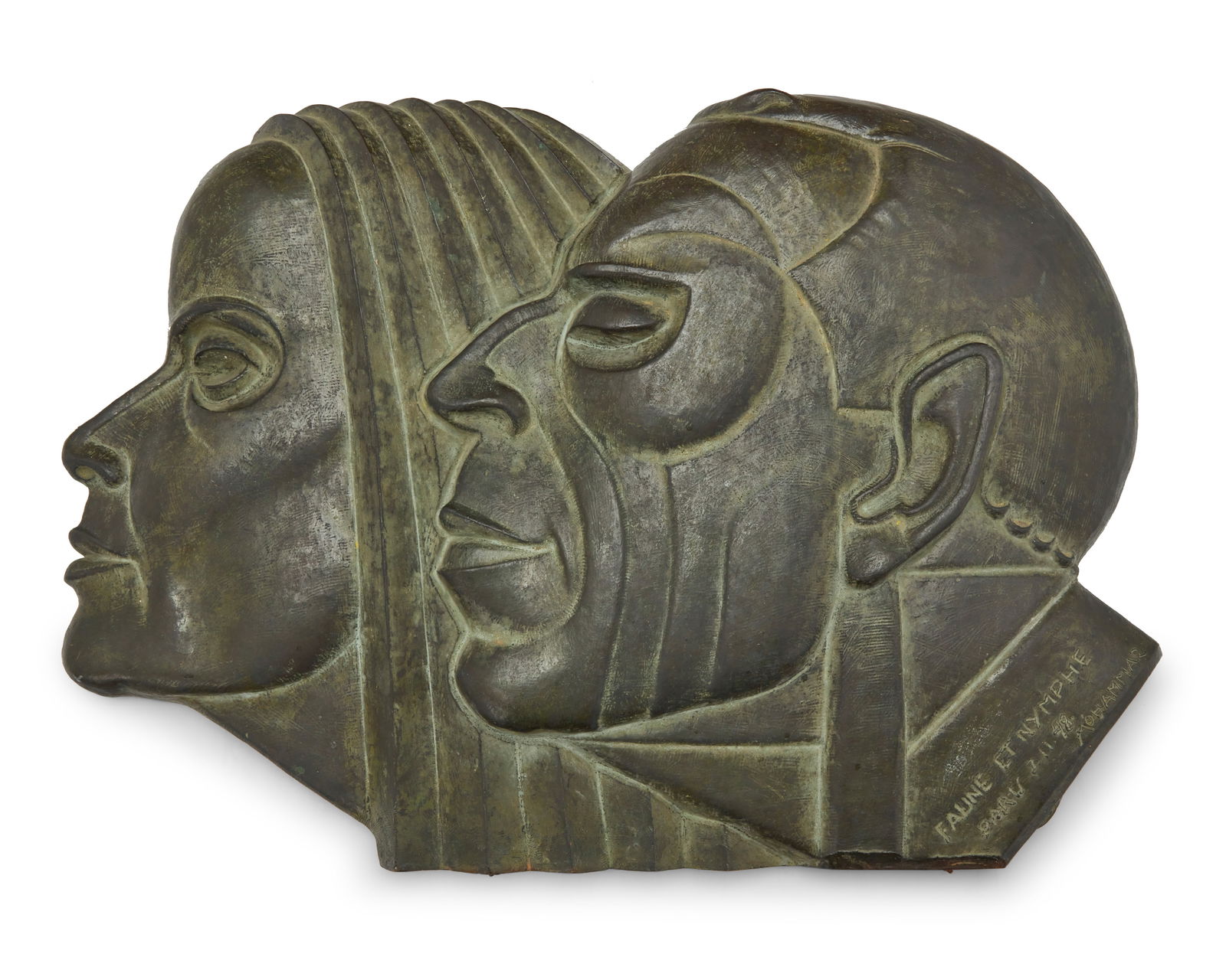 Anders Mohammar (1912-1993), "Faune et Nymphe," 1948 (1 of 4)