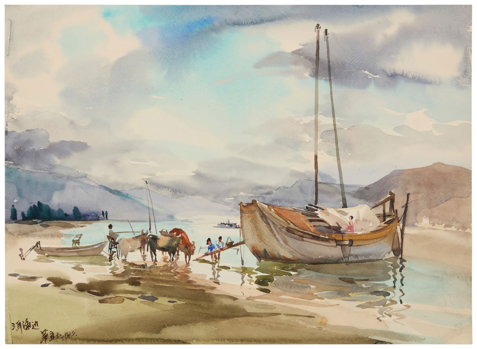 Hua Yiyu (b. 1922), "By Erhai Lake" (1 of 5)