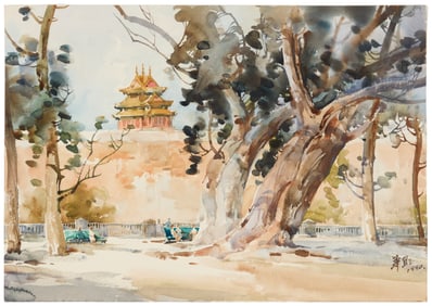 Hua Yiyu (b. 1922), "Corner Tower of the Forbidden City," 1990