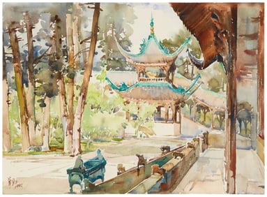 Hua Yiyu (b. 1922), "Temple in South China," 1990