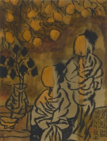 Guo Tang (b. 1955), "Concubines"