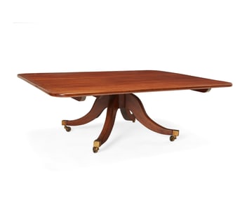An English mahogany coffee table