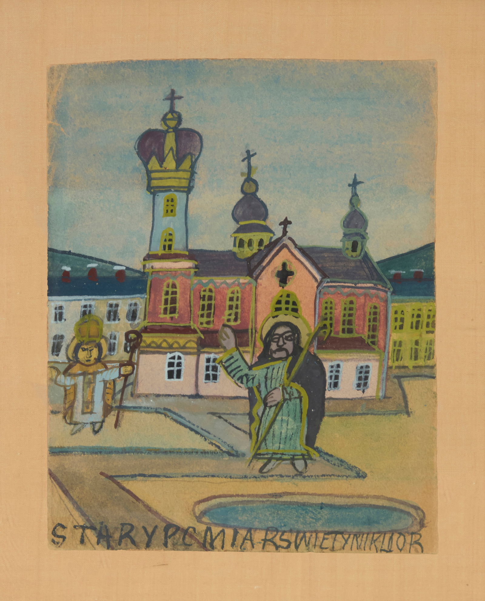 Nikifor Krynicki (1895-1968), Orthodox church (1 of 4)