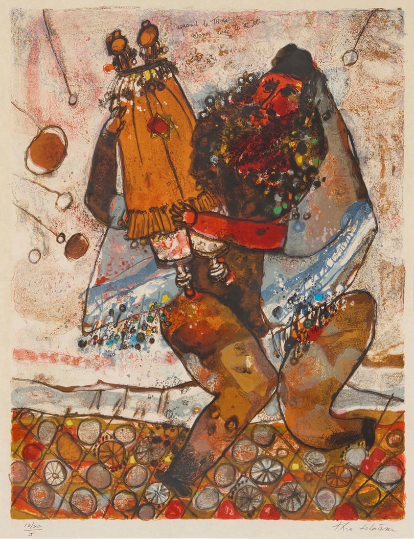 Theo Tobiasse (1927-2012), One plate from the "Diaspora" series, 1968: Theo Tobiasse (1927-2012) One plate from the "Diaspora" series, 1968 Lithograph in colors Japon nacre paper Edition: 13/20 J (aside from the edition of 125 numbered in Roman numerals) Signed and