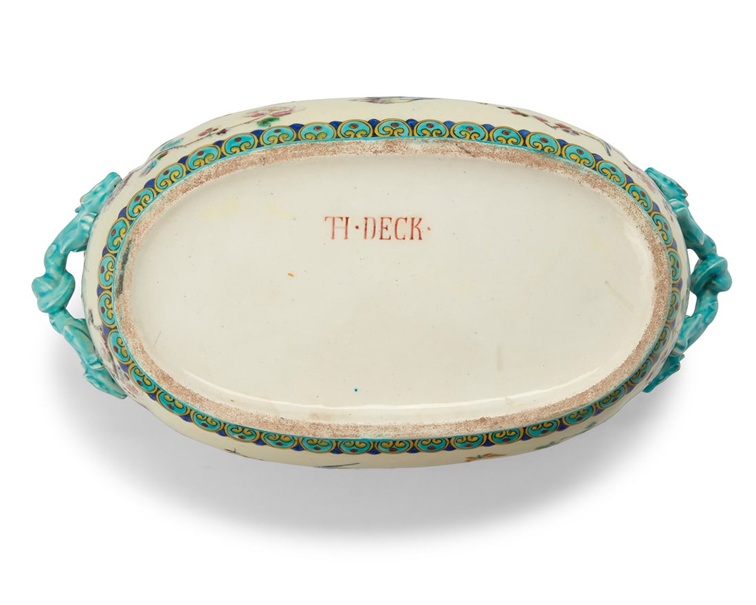 A Theodore Deck glazed earthenware jardiniere - 6