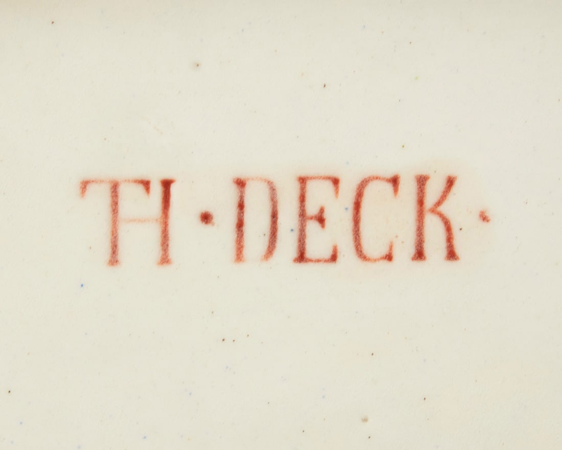 A Theodore Deck glazed earthenware jardiniere - 7