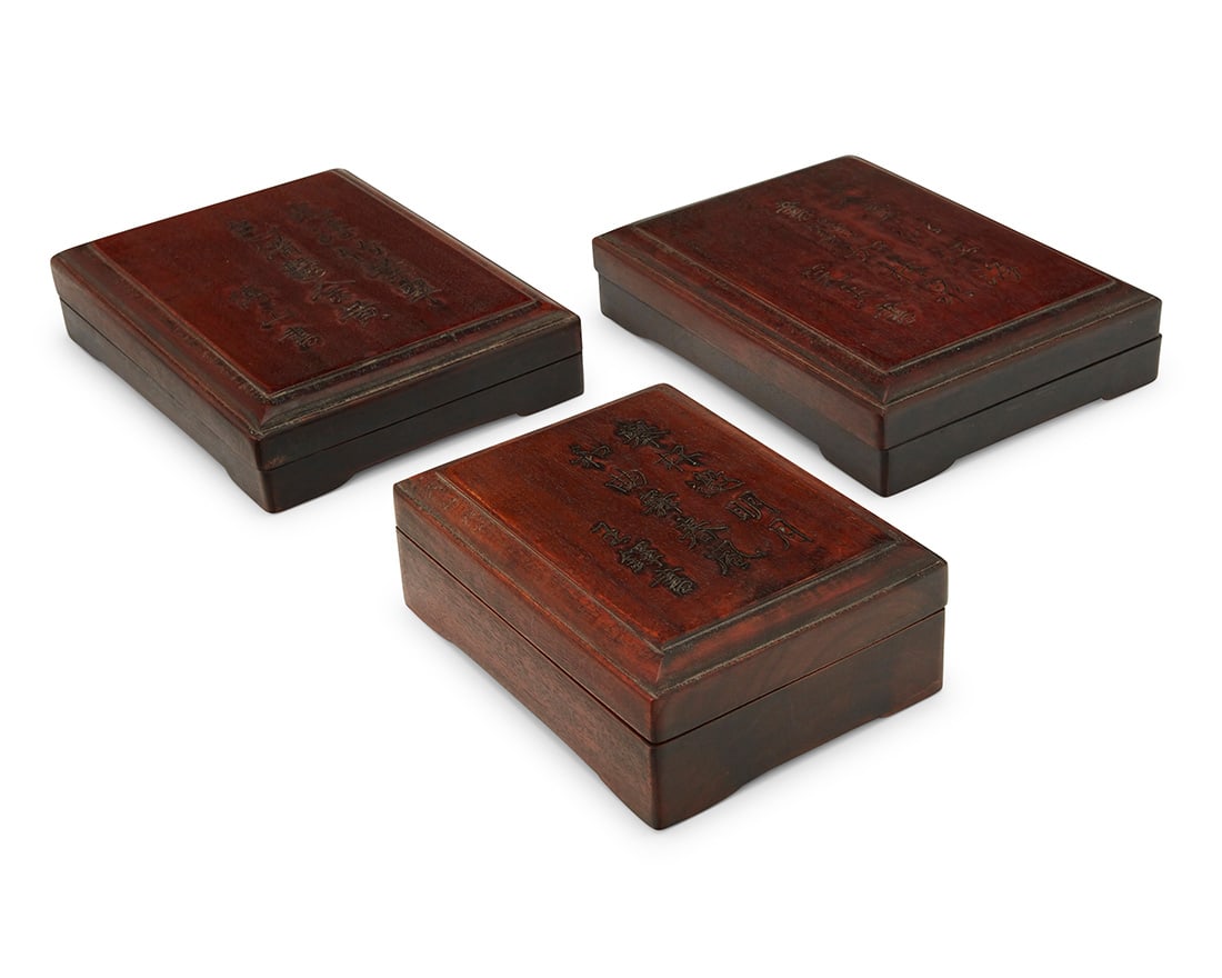 Three Chinese carved wood calligraphy inkstone boxes (1 of 3)