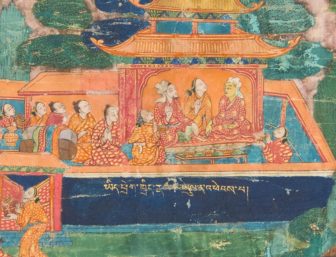 A Tibetan thangka - 2