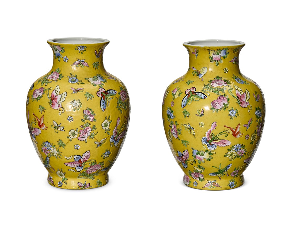 A pair of Chinese Famille Jaune porcelain vases (1 of 9)
