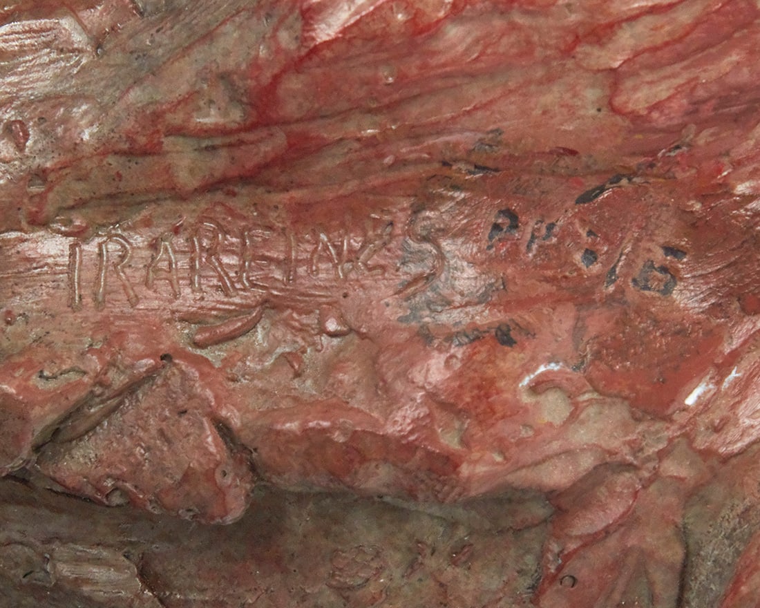 Ira Bruce Reines (b. 1957), "Five Elements - Flame," 2017 - 6