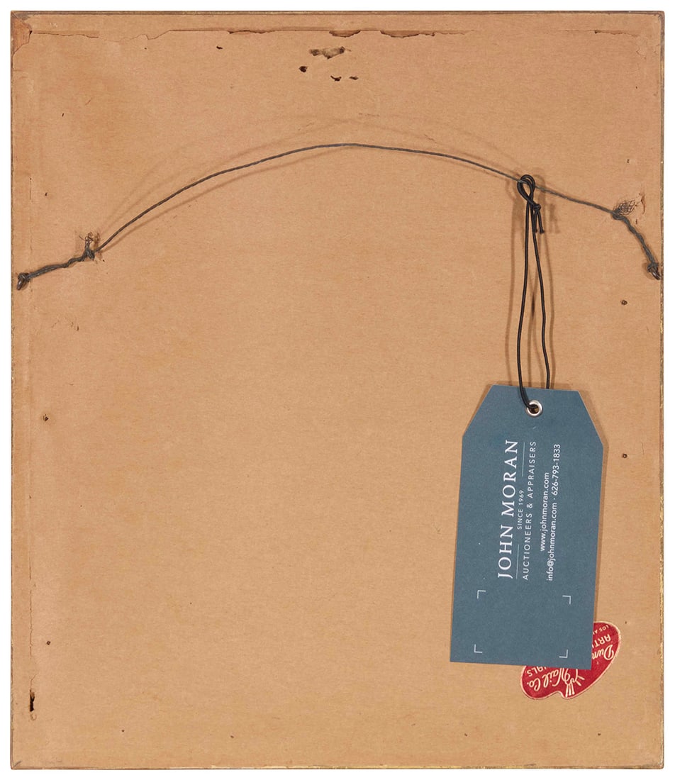 16th/17th Century architectural drawing - 4