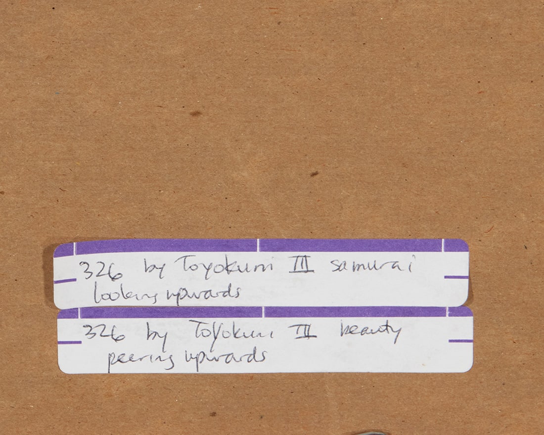 Five Japanese woodcuts - 14