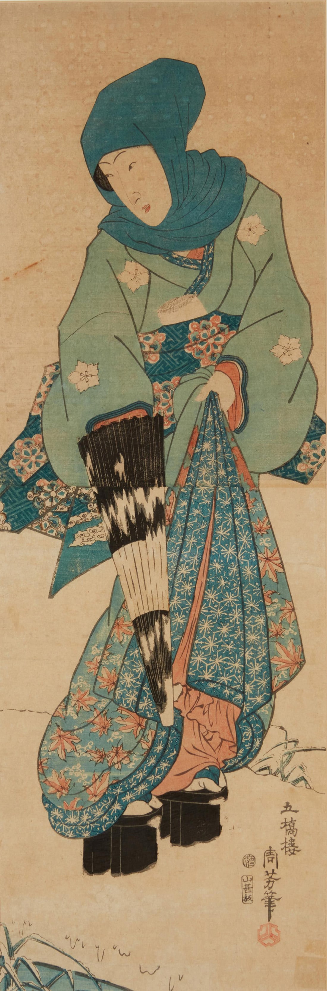 Five Japanese woodcuts - 16