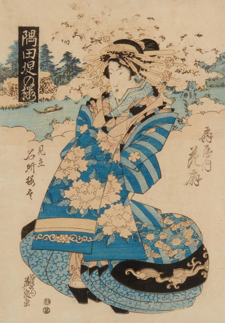 Five Japanese woodcuts - 2