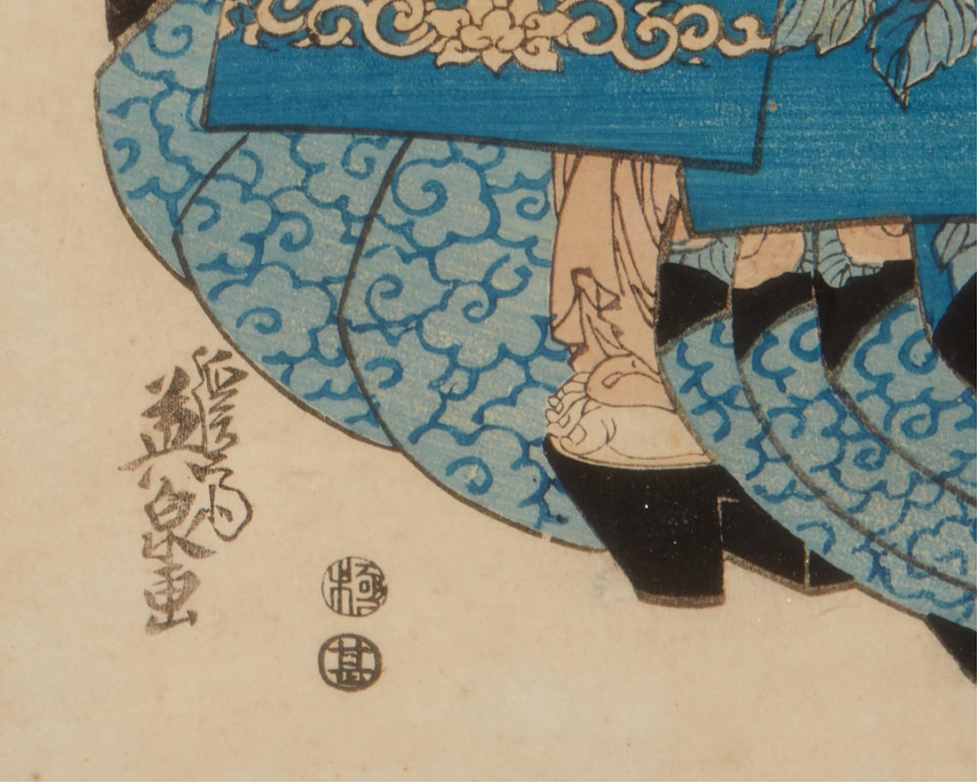 Five Japanese woodcuts - 6