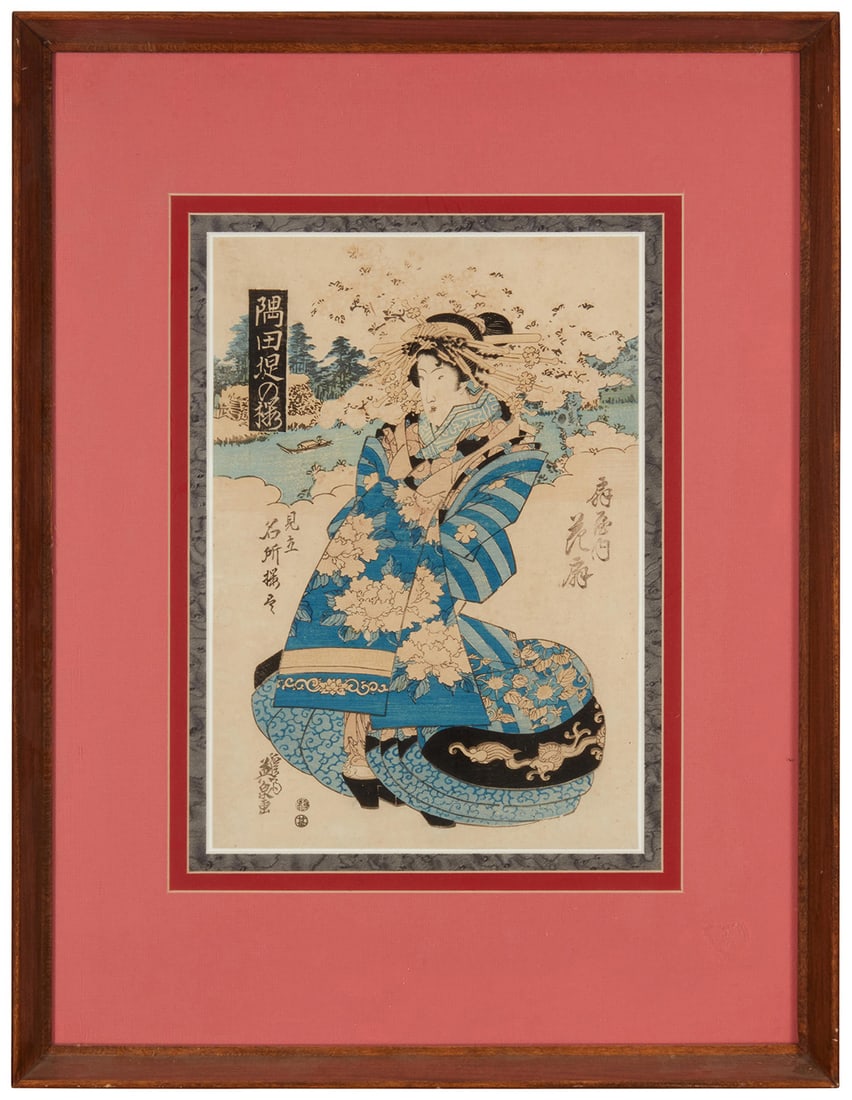 Five Japanese woodcuts - 7