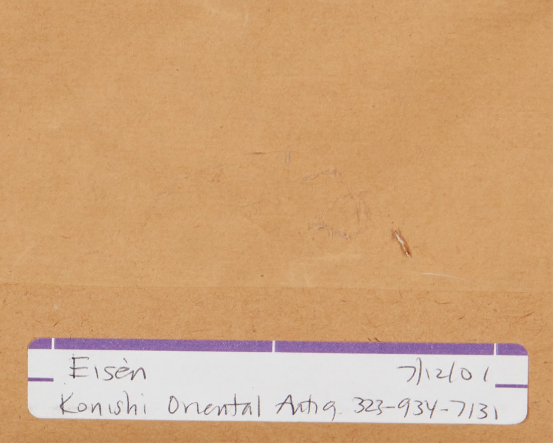 Five Japanese woodcuts - 8