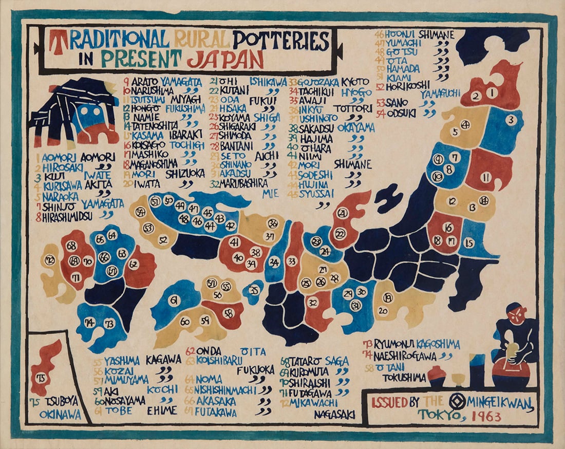 Serizawa Keisuke (1895-1984), "Traditional Rural Potteries in Present Japan," 1963: Serizawa Keisuke (1895-1984) "Traditional Rural Potteries in Present Japan," 1963 Woodcut in colors on Japanese paper From the edition of unknown size Appears unsigned; Nihon Mingeikwan (Japan Folk