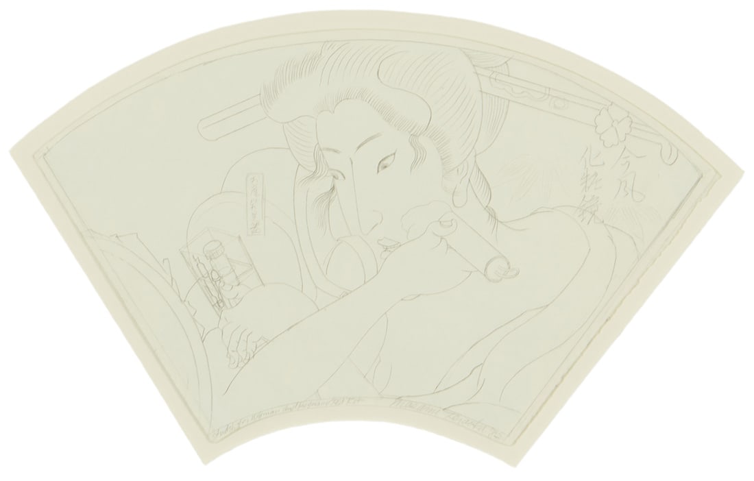 Masami Teraoka (b. 1936), "Study for Woman and Pregnancy Test Kit," 1982: Masami Teraoka (b. 1936) "Study for Woman and Pregnancy Test Kit," 1982 Graphite on paper Signed, titled, and dated in pencil along the lower edge: Masami Teraoka '82 Sheet: 7.5" H x 13.375" W