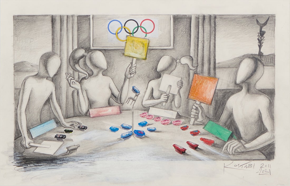 Mark Kostabi (b. 1960), "Hexes Only," 2011-2021: Mark Kostabi (b. 1960) "Hexes Only," 2011-2021 Graphite, pastel, and collage on paper Signed and dated in pencil lower right: Kostabi 2011-2021; signed again in ink and titled on the artist's