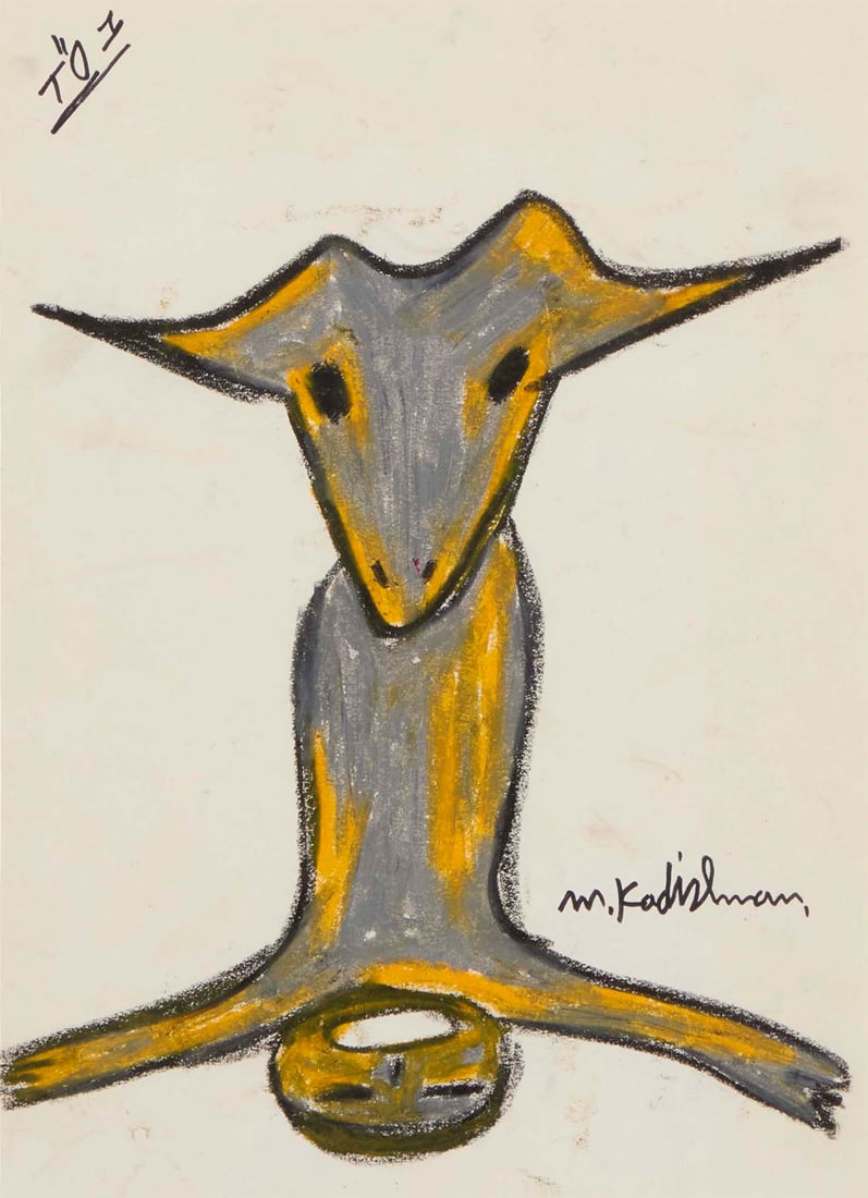 Menashe Kadishman (1932-2015), Sacrifice of Isaac: Menashe Kadishman (1932-2015) Sacrifice of Isaac Pastel on paper Signed lower right: M. Kadishman; inscribed "T"O 1" upper left Sight: 15.5" H x 11" W