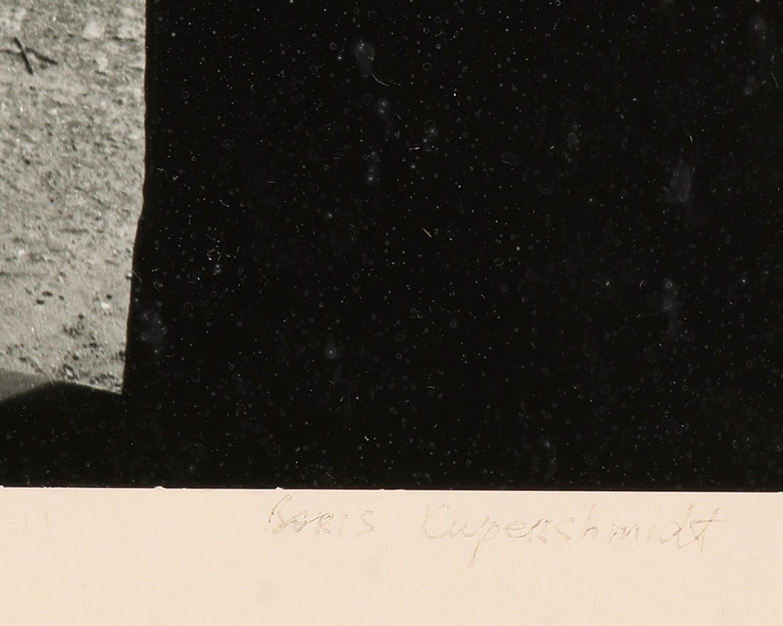 Boris Kuperschmidt (b. 1957) - 3