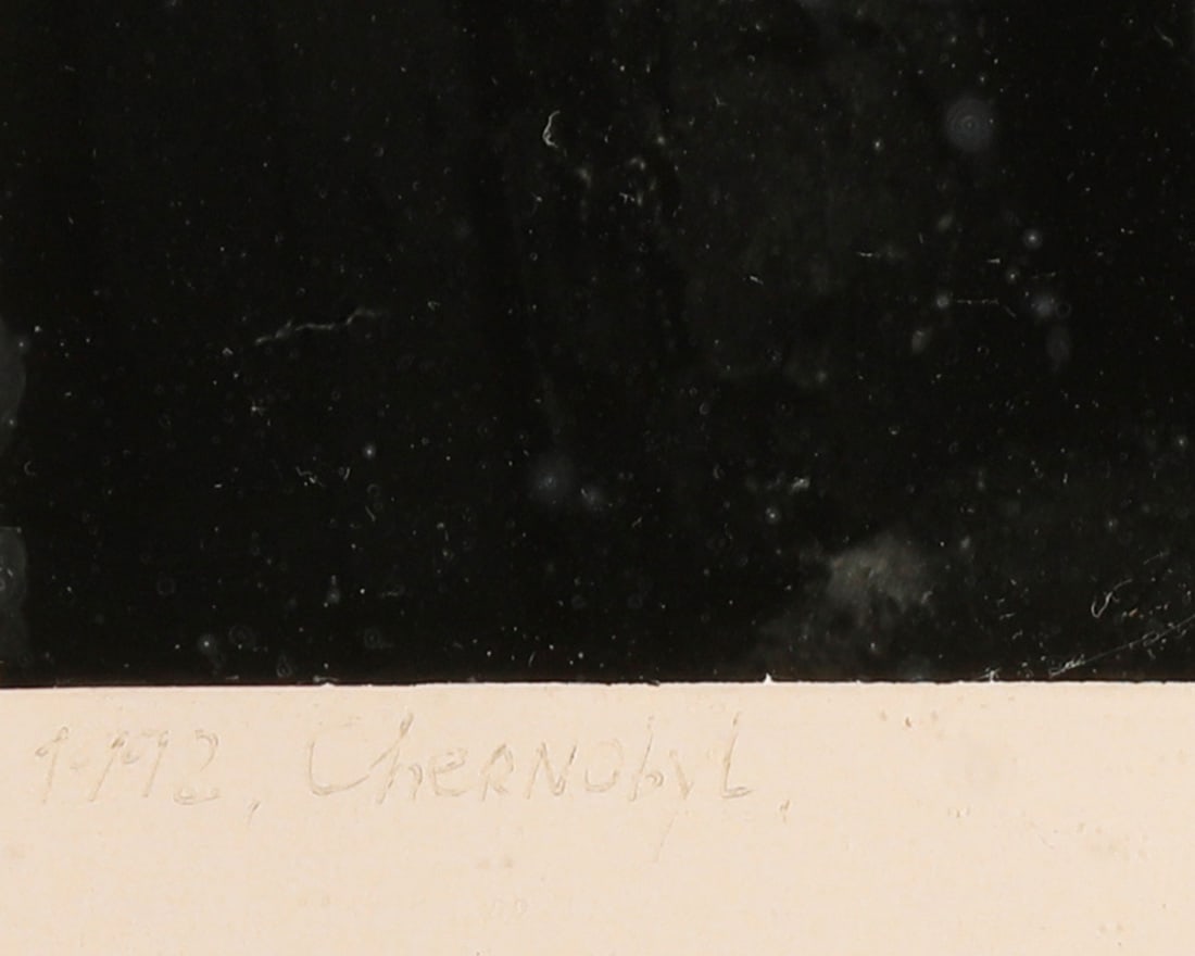 Boris Kuperschmidt (b. 1957) - 4