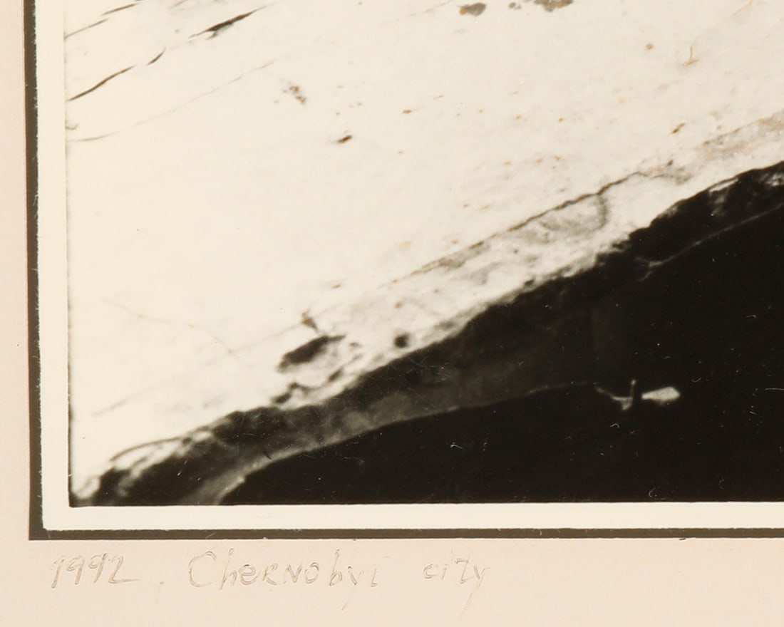 Boris Kuperschmidt (b. 1957) - 9