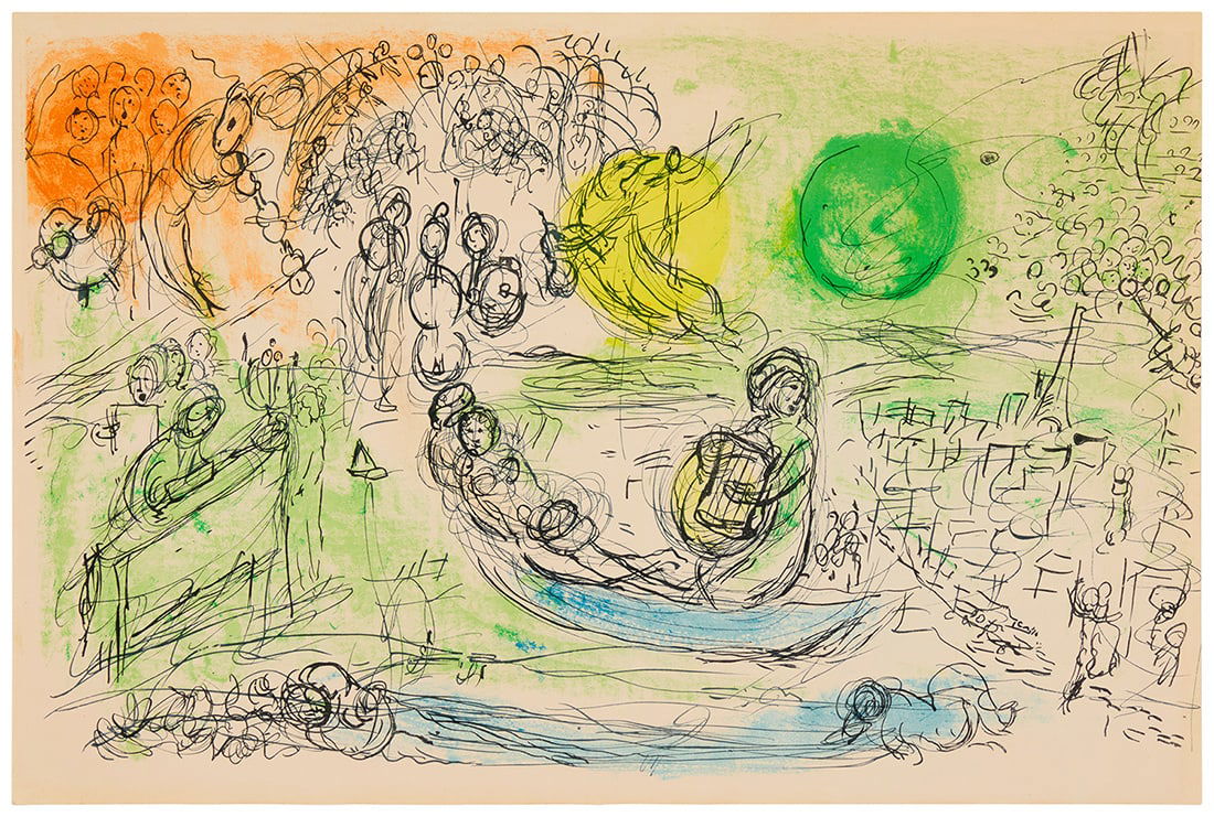 Marc Chagall (1887-1985), "Le Concert," from "DerriËre le Miroir," no. 99-100, 1957: Marc Chagall (1887-1985) "Le Concert," from "DerriËre le Miroir," no. 99-100, 1957 Lithograph in colors on wove paper From the edition of 2500 (there was also a separate, signed and numbered edition
