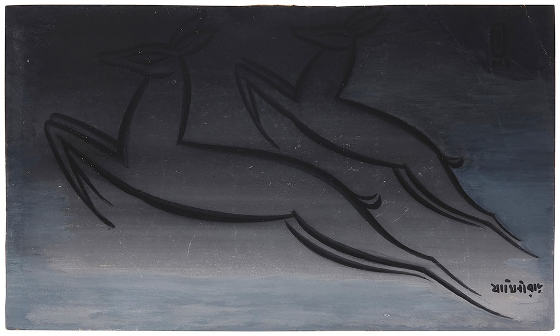 Jamini Roy (1887-1972), Untitled (Prancing deer): Jamini Roy (1887-1972) Untitled (Prancing deer) Tempera on cardboard Signed in Hindi lower right 10.5" H x 17.5" W Provenance: Property from a Manhattan, NY estate Sold: Clarke Auction Gallery,