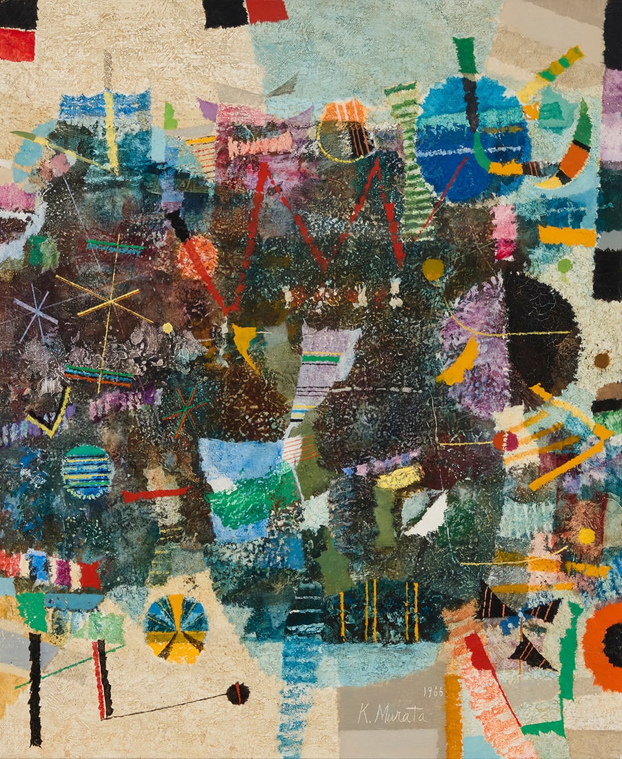 Kishio Murata (1910-1992), Untitled (cityscape), 1966 (1 of 6)