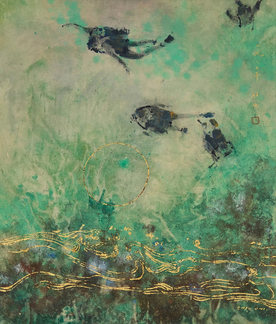 Chen Chi (1912-2005), Untitled (deep sea divers) (1 of 7)