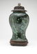 A Chinese green & mirror black porcelain vase - 2