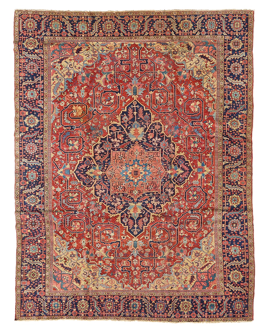 A Heriz rug (1 of 4)
