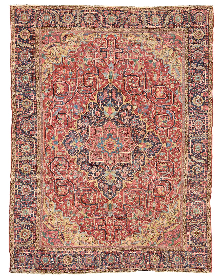 A Heriz rug - 3