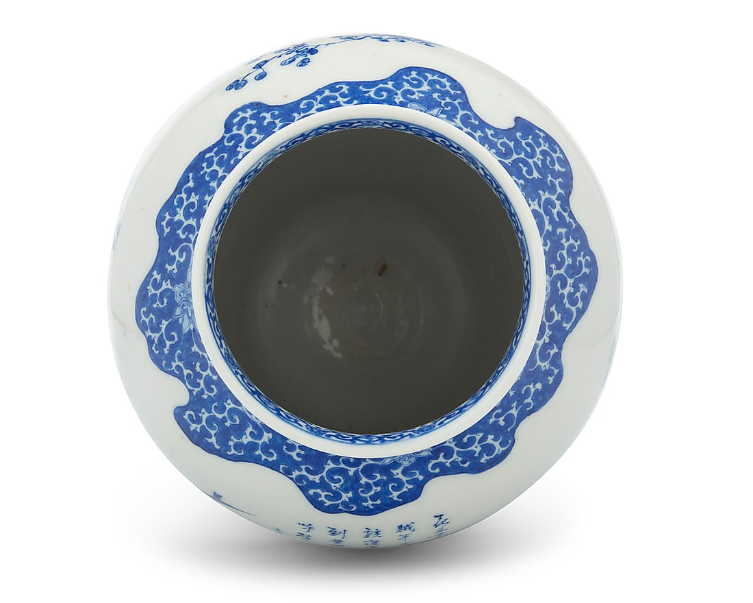 A Japanese Seto ware vase - 3